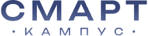 СмартКампус