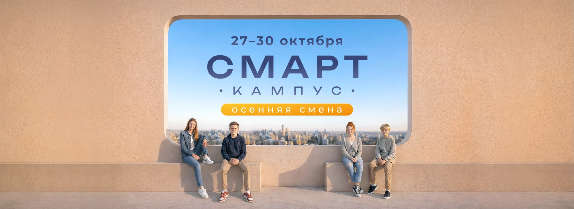Нормативные документы